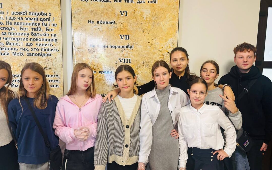 Шкільний осінній благодійний ярмарок
