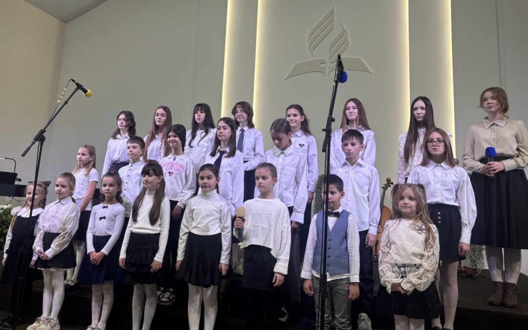 Музичний фестиваль ”Мій Бог – моя Надія”