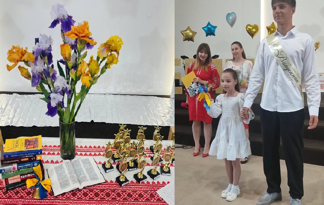 🔔 Свято останнього дзвоника — прощавай, навчальний рік 2025–26! (відео)